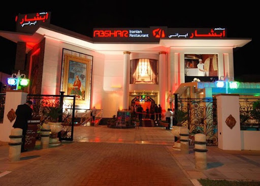 Abshar Iranian Resturant