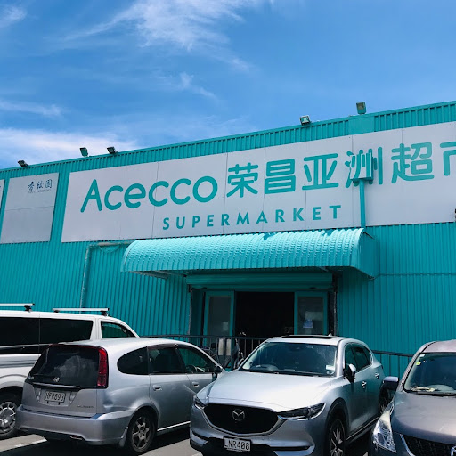 Acecco Supermarket logo