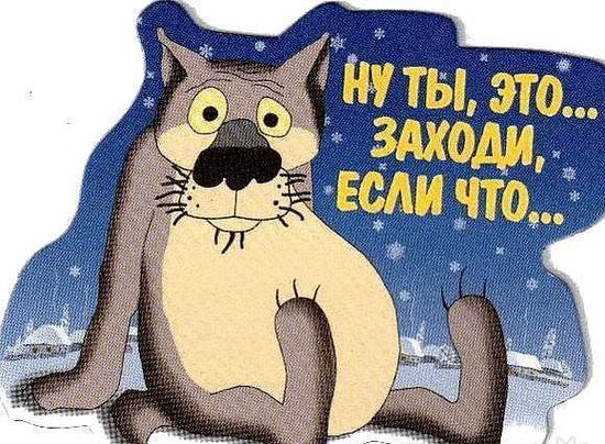 Как открыть ссылку в новом окне Как открыть ссылку в новом окне