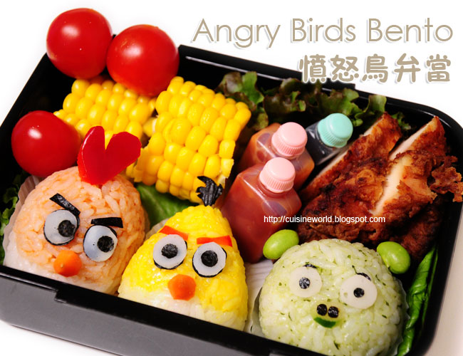 CuisineWorld: Angry Birds Bento