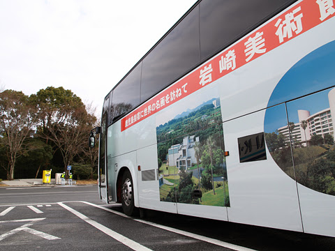 鹿児島交通観光バス「桜島号」　・431　宮原SAにて　その2