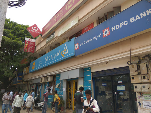 HDFC ಬ್ಯಾಂಕ್, HDFC Bank ATM, BB Rd, Nxt Canara Bank, Kolar, Karnataka 562101, India, Private_Sector_Bank, state KA