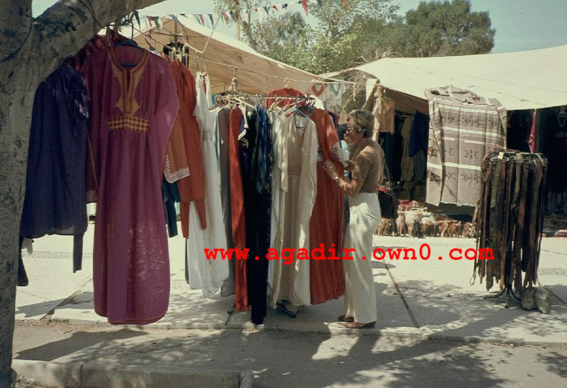 ساحة الامل باكادير 1982091207BiggishopsinAgadir-vi
