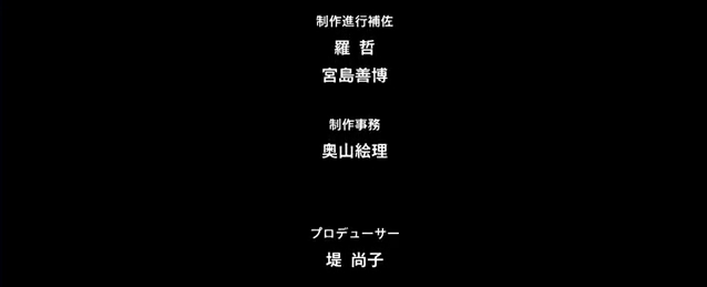 アニメミライ2013のアニメ「リトルウィッチアカデミア」が面白い