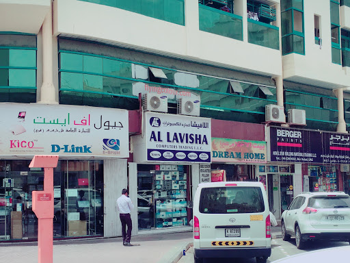 AL LAVISHA COMPUTERS TRADING L.L.C, Shop #5,Murad Building, Al Esbij Street,, Near Sindh Punjab Restaurant, Bur Dubai, P:O box 241239 - Dubai - United Arab Emirates, Computer Store, state Dubai