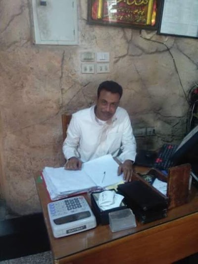 Photos of Sinai Star Restaurant