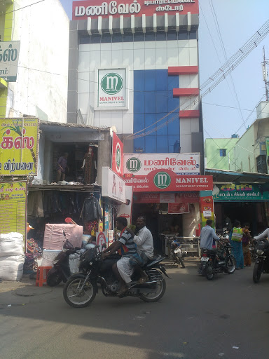 MANIVEL DEPARTMENT STORE, 29, Chinnasamy Naidu St, Dharmapuri, Tamil Nadu 636701, India, Department_Store, state TN