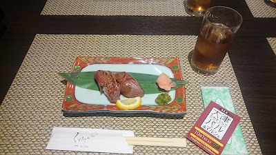 Photos of くすたろう
