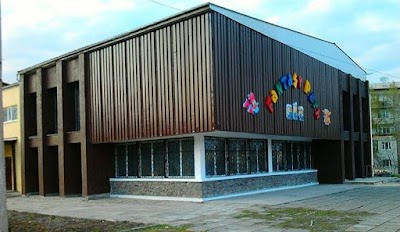 Photos of Karabalta