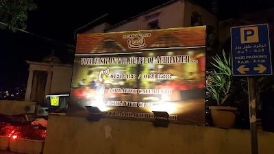 Photos of Ashrafieh Cafe