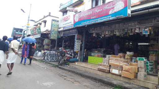 Super Traders, Opposite Anupama Theater, Old Veg. Market, TB Rd, Kottayam, Kerala 686001, India, Wholesale_Grocer, state KL