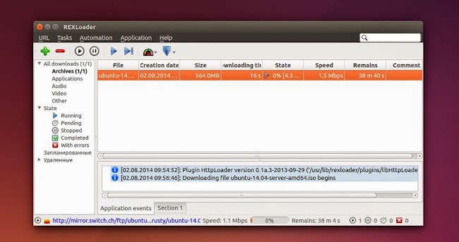 rexloader_ubuntu.jpg