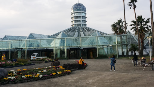 Jardin botanique Yeomiji