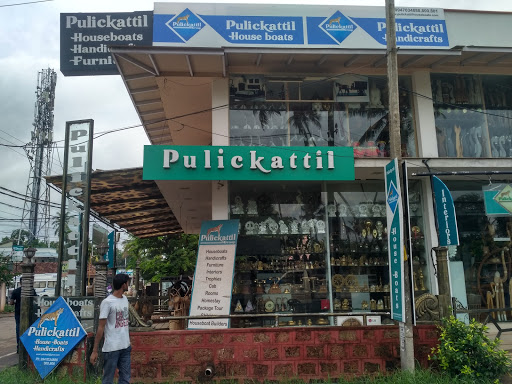 Pulickattil Handicrafts,., Boat Jetty Rd, Mullakkal, Alappuzha, Kerala 688011, India, Handicraft_Store, state KL