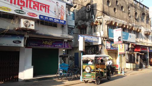 Koiri Cinema Hall, Netaji Subhash Rd, Chinsurah R S, Hooghly, West Bengal 712102, India, Cinema, state WB