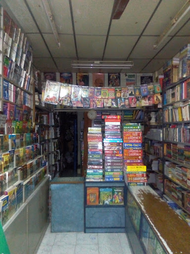 Vani Book Shop, Jawahar Bazar, Makkal Pathai, Karur, Tamil Nadu 639001, India, School_Book_Store, state TN