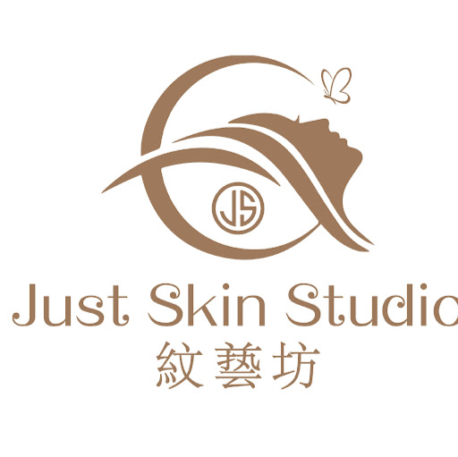 Just Skin Studio at Sola Salons logo