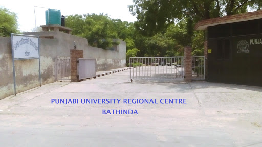 Department of Education, Punjabi University Regional Centre, Bathinda, Mansa Rd, Harbans Nagar, Guru Ki Nagri, Bathinda, Punjab 151001, India, University_Department, state PB