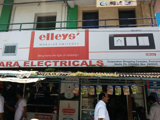 Thara Electricals, Subhash Chandra Bose Rd, Near Over Bridge, Ponnurunni, Vyttila, Kochi, Kerala 682019, India, Electrical_supply_shop, state KL