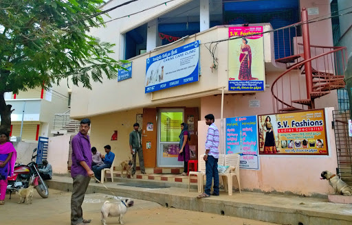 Canine Care Clinic, Nellore, Magunta Layout, Nellore, Andhra Pradesh 524003, India, Veterinarian, state AP