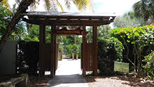 Botanical Garden «Heathcote Botanical Gardens», reviews and photos, 210 Savannah Rd, Fort Pierce, FL 34982, USA