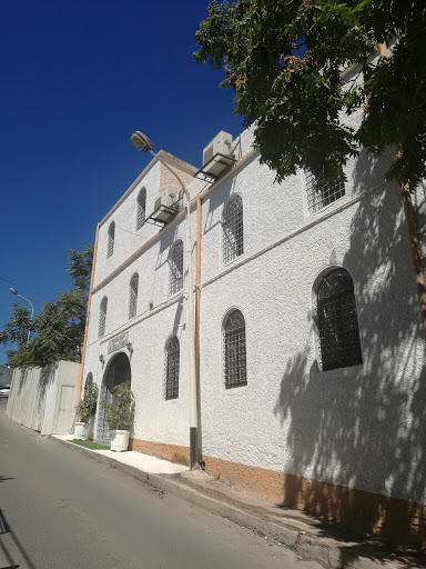 Restaurant Le Dey D'Alger