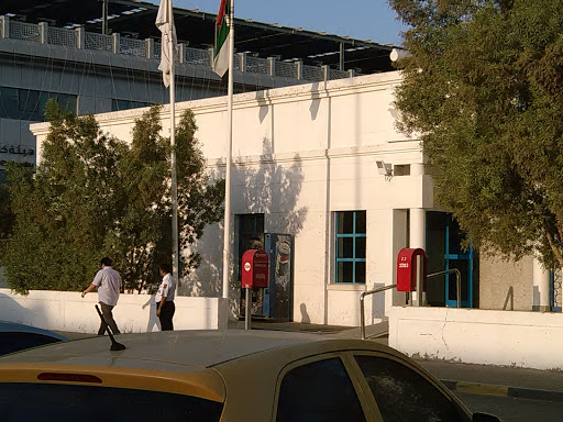 Emirates Post Office, Street # 6,Al Quoz Industrial Area 1 - Dubai - United Arab Emirates, Government Office, state Dubai