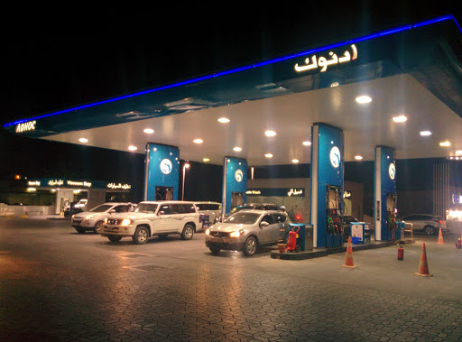 ADNOC, Sheikh Rashid Bin Saeed Al Maktoum St - Ras al Khaimah - United Arab Emirates, Auto Repair Shop, state Ras Al Khaimah
