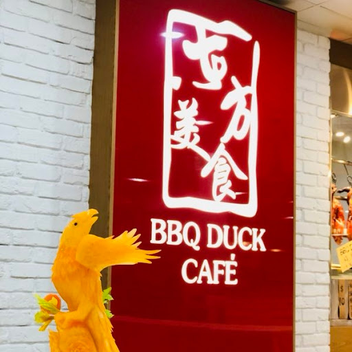 BBQ DUCK CAFE（115shop）东方美食 logo
