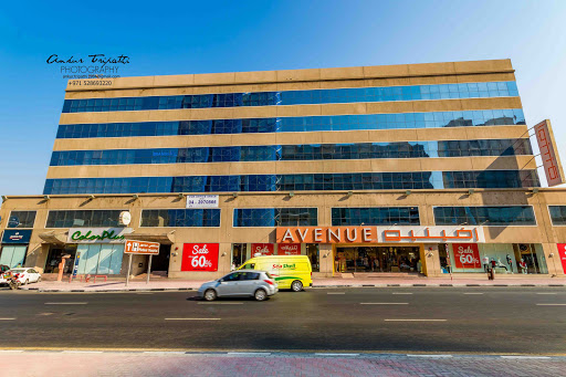 Freiburg Medical Laboratory M.E. L.L.C., Avenue Building, 2nd floor, office 208, D88 - United Arab Emirates, Medical Laboratory, state Dubai