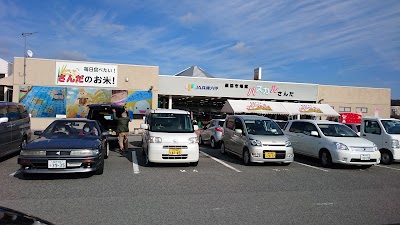 Photos of パスカルさんだ一番館