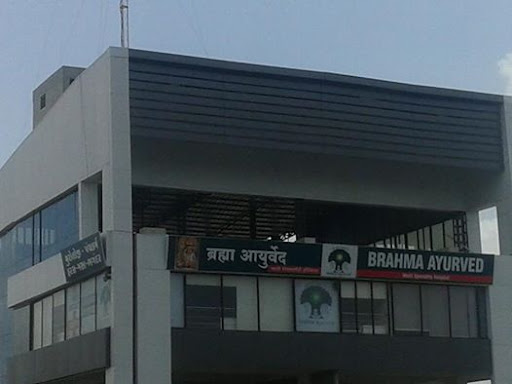 BRAHMA AYURVED, 4th Floor, Tulsi Milestone, Above Sanket India, Near Mahagujarat Hospital, College Road, Nadiad, Gujarat 387001, India, Ayurvedic_Treatment_Center, state GJ