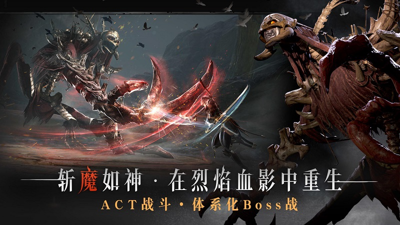 Download ngay game hành động giả tưởng cực hay tới trừ NetEase - Dark Bind 