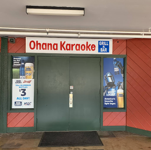Ohana Karaoke Grill & Bar logo