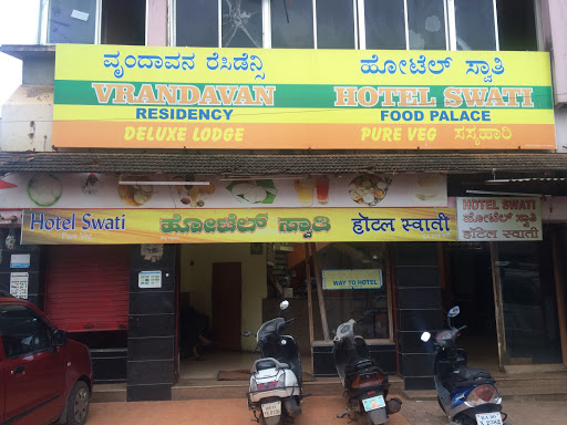 Hotel Vrindavan, Maruti Galli, रविवार पेठ, Belagavi, Karnataka 590001, India, Hotel, state KA