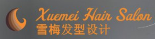 Xuemei Hair Salon logo