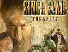 مشاهدة فيلم الاكشن والدراما الهندي Singh Saab the Great 2013 مترجم مشاهدة اون لاين علي اكثر من سيرفر 2