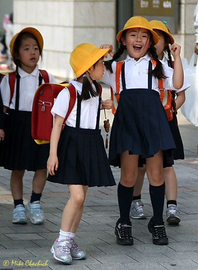 Children at school