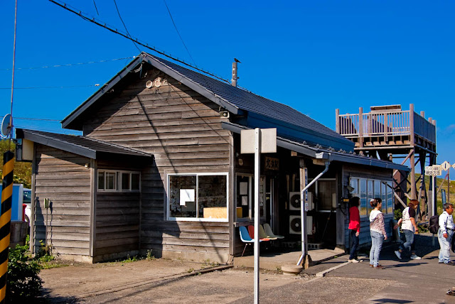 В Японии с японкой