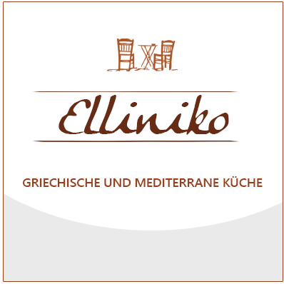 Restaurant Elliniko logo