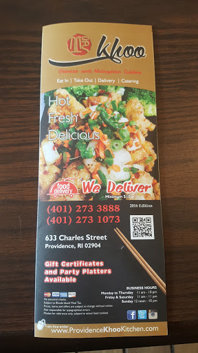 Chinese Restaurant «Khoo Kitchen - Chinese Restaurant», reviews and photos, 633 Charles St, Providence, RI 02904, USA
