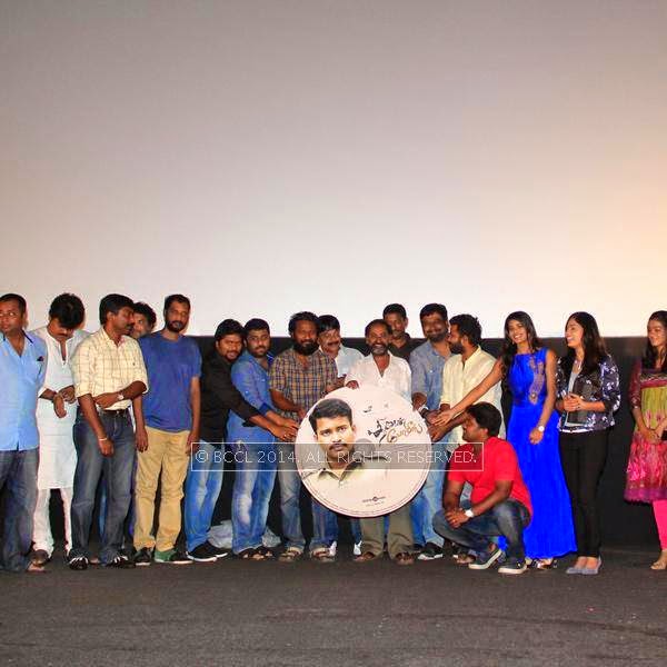 The cast and crew during the audio launch of Thirudan Police, in Chennai.