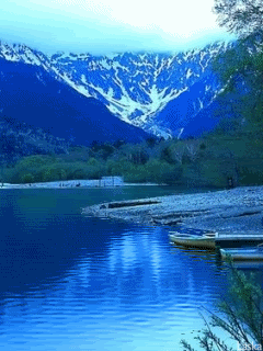 Gif Gif de Paisagem