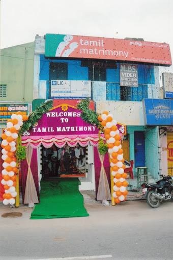 TamilMatrimony a part of BharatMatrimony - Vellore, 71/2, Katpadi Road,, Thottapalayam, Vellore, Vellore, Tamil Nadu 632004, India, Marriage_Bureau, state TN