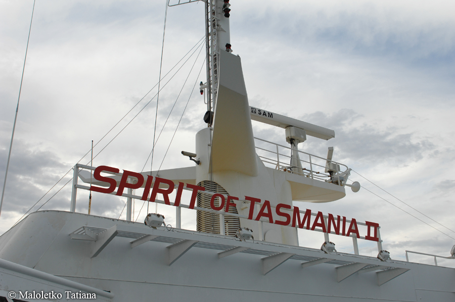 Австралия 2012. Паром "Spirit of Tasmania"
