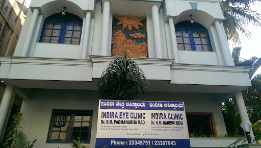 Indira Eye Clinic, 25/1, 7th Main Road, 9th cross, Malleswaram, Bengaluru, Karnataka 560003, India, Eye_Care_Clinic, state KA