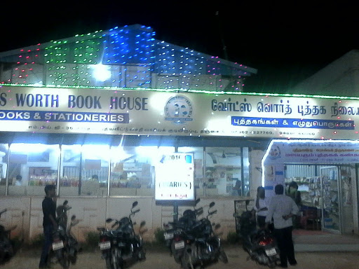 Wordsworth Book Store, MIG 36, Marutham Street, Pudukottai Rd, New Housing Unit, Thanjavur, Tamil Nadu 613007, India, Book_Shop, state TN