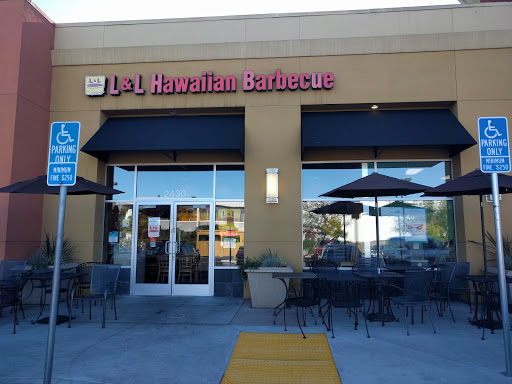 Hawaiian Restaurant «L&L Hawaiian Barbecue», reviews and photos, 2430 E Charleston Rd, Mountain View, CA 94043, USA