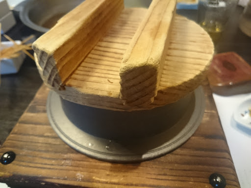 かごの屋 三鷹野崎店