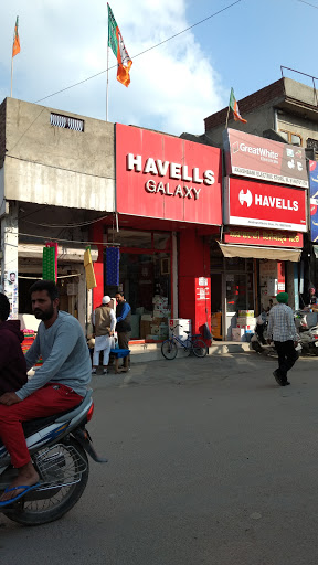 Havells Galaxy, Moga - Kotkapura Rd, Krishna Nagar, Moga, Punjab 142001, India, Electrical_supply_shop, state PB